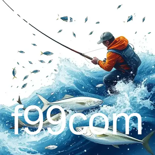 Pesca